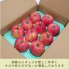 シナノドルチェお届け時の様子