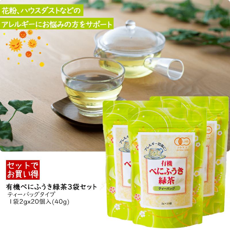 CocoRo♡farm 新鮮なワッサー10kg（2kg〜承ります） CocoRo♡farm 新鮮なワッサー10kg（2kg〜承ります）
