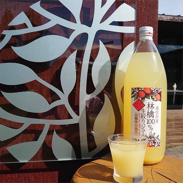 りんごジュース