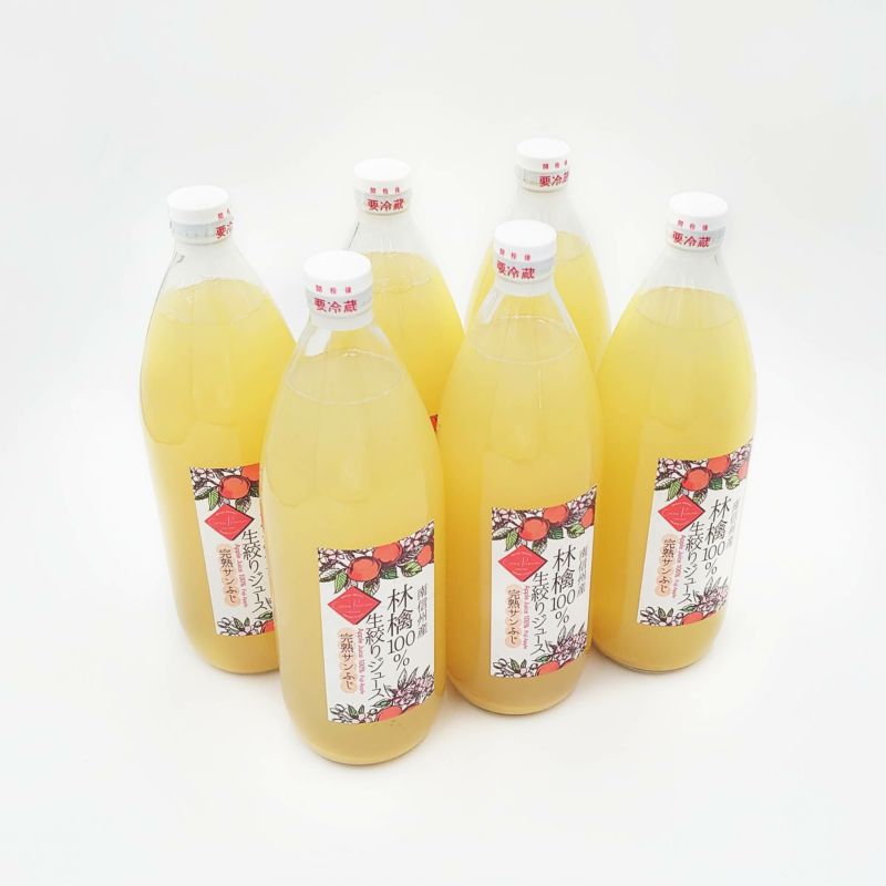 りんごジュース