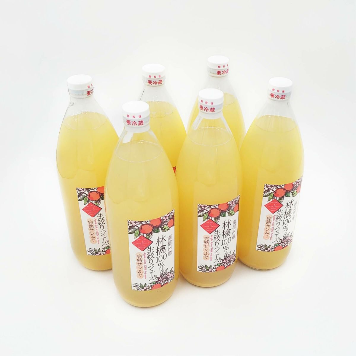 りんごジュース