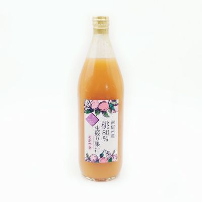 その他|ココロマルシェ
