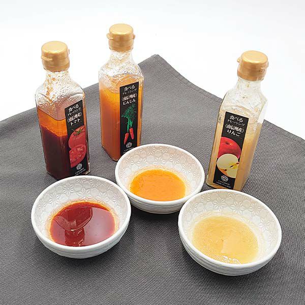 ドレッシング中身3種類
