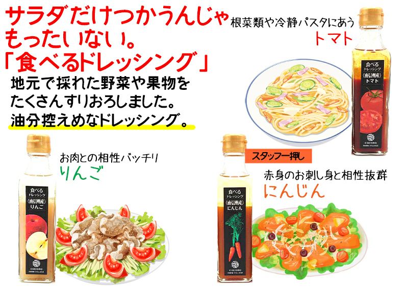 CocoRo♡farm 新鮮なワッサー12kg CocoRo♡farm 新鮮なワッサー12kg 桃コラム - COCORO FARM VILLAGE