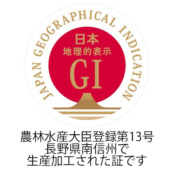 10%OFF】【送料無料】市田柿 黒箱 | COCORO FARM VILLAGE
