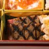 信州プレミアム牛味噌漬け焼き 