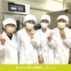 開発者4班