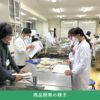 開発中の様子