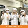 開発者8班
