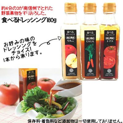 その他|ココロマルシェ